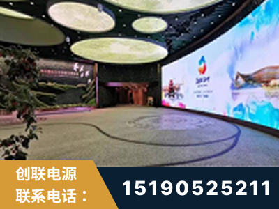 大同-2019北京世界园艺博览会大屏项目