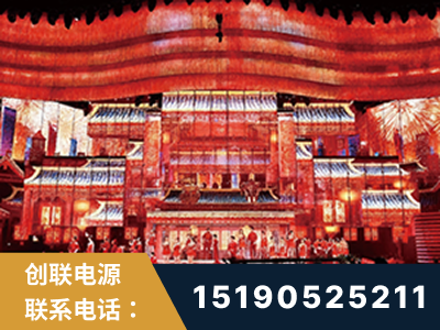 大同-2021央视春晚舞台项目