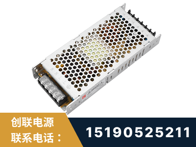 大同-LED显示屏电源-渠道系列