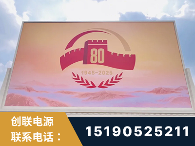大同-2025九三大阅兵