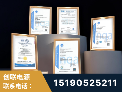 大同-企业展示图